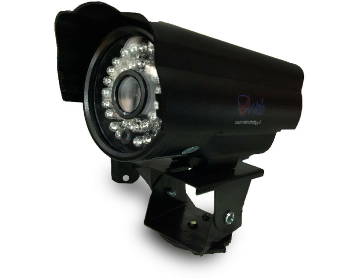 SS-237CEIR weatherproof cctv camera