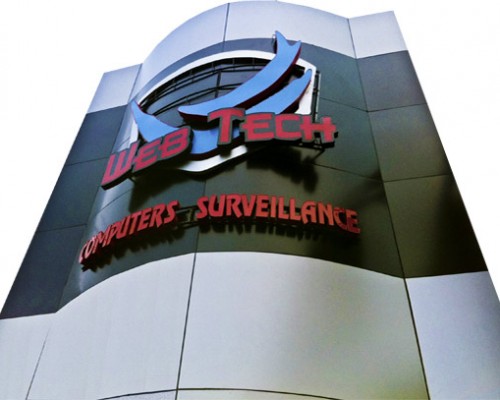 Web Technology CCTV Main Office