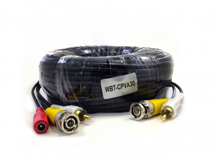 30 meters siamese cable 30 meters siamese cable