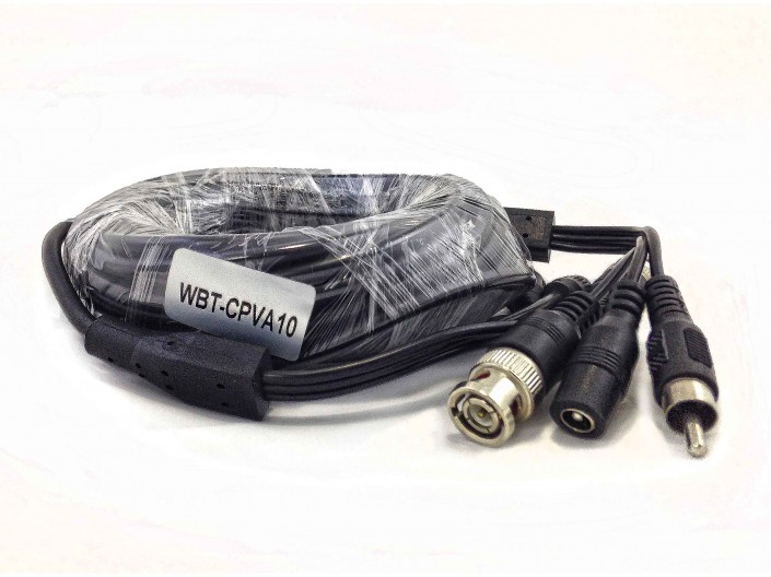 10 Meters Audio Video Siamese CCTV Cable 10 Meters Audio Video Siamese CCTV Cable